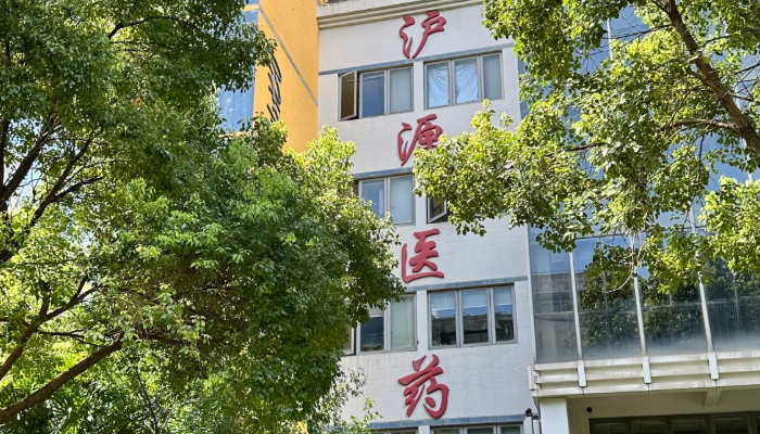 公司变更名称为OD(中国)官方