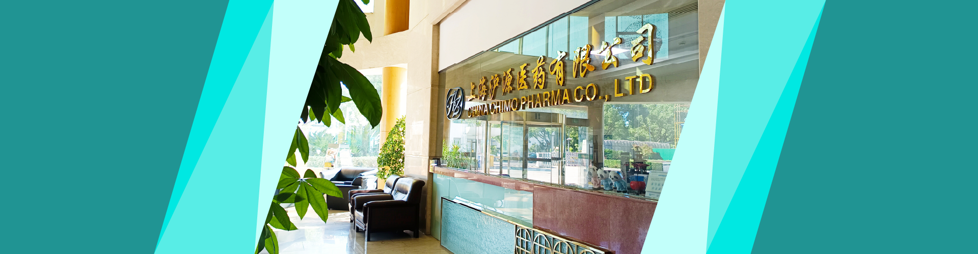 banner-往事回顾